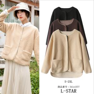 フリースジャケット レディース フリース コート