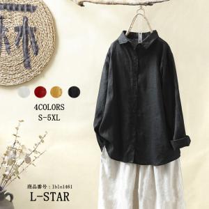 シャツ レディース ブラウス トップス 長袖 無地 綿麻 薄手 前開き 綿麻シャツ シンプル 大きいサイズ コーデ 通勤 春 秋 カジュアル 快適 通学 送料無料