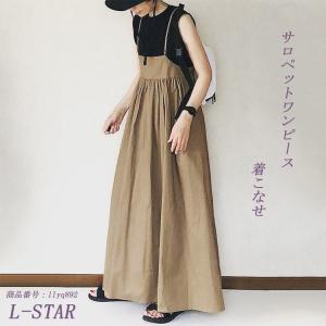 L Star ワンピース レディースファッション Yahoo ショッピング