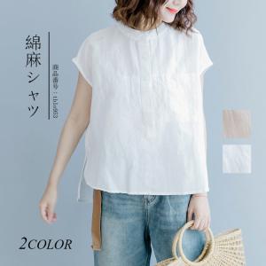 ブラウス シャツ 夏 トップス レディース プルオーバー