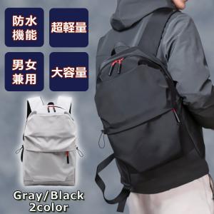 リュック  レディース メンズ  大容量 バックパック