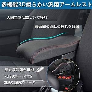 アームレスト 自作 車 バイク 自転車 の商品一覧 通販 Yahoo ショッピング