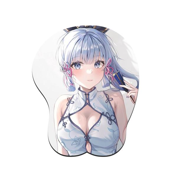 DaTouStriving Mouse Pads Game Office PC Desk 3D Si...
