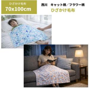 SNOOPY（スヌーピー） 敷きパッド 敷きパット クール敷きパット 敷き