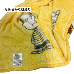 スヌーピー SNOOPY ふんわり軽い ひざか...の詳細画像2