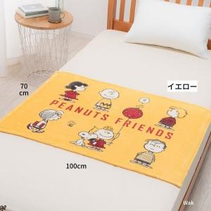 スヌーピー SNOOPY ふんわり軽い ひざか...の詳細画像2