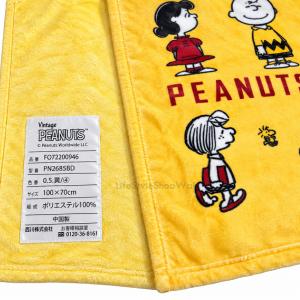 スヌーピー SNOOPY ふんわり軽い ひざか...の詳細画像3