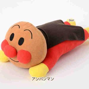 アンパンマン まくら 抱きまくら 西川 NEW...の詳細画像1