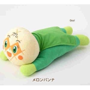 アンパンマン まくら 抱きまくら 西川 NEW...の詳細画像3