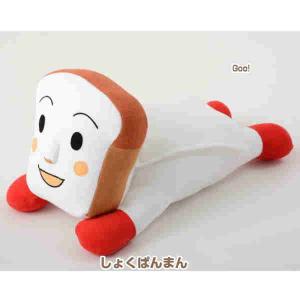 アンパンマン まくら 抱きまくら 西川 NEW...の詳細画像5