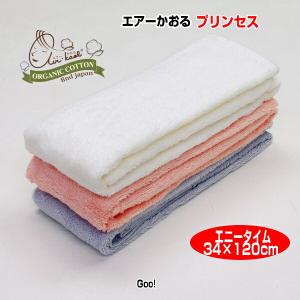 カオル HOKA ONE ONE ホカ オネオネ 1118586 KAHA LOW GTX ゴアテックス