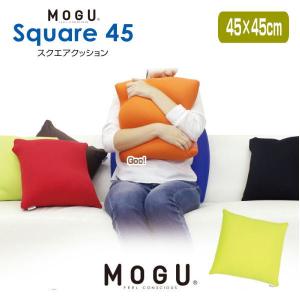 MOGU（モグ） クッション モグピープル ロングアーム 話題の人形