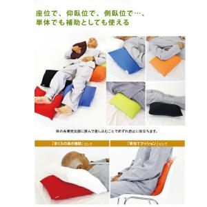 モグ MOGU クッション 体圧分散に優れた四...の詳細画像3