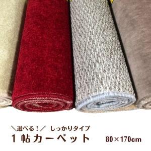 LOEWE（ロエベ） タオルブランケット T000229X01 レディース メンズ