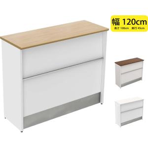 りおんさん専用　最終値下げ　カウンターテーブル（9/20まで） ハイカウンター 受付カウンター 80 スチール カウンターテーブル