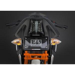 ハリケーン フェンダーレスキット XSR700 ブラック HA6653 : 2輪・4輪