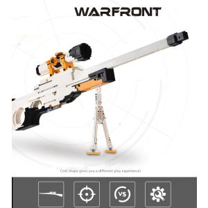 レゴ互換品 スナイパーライフルブロック AWP 2035ピース｜ltandpjapan