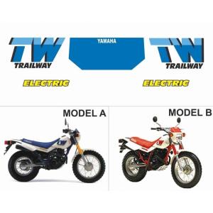 シルバー）ヤマハTW TW200 TW225 タンク デカール シルバーライン