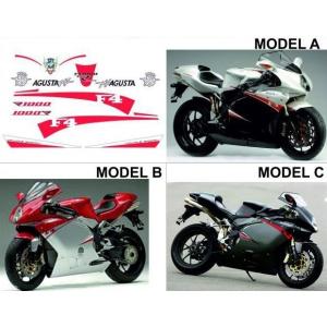 グラフィック デカール ステッカー 車体用 / MV アグスタ F4 / レプリカ F4 1000R...