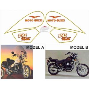 Moto Guzzi バイク ステッカー、デカールの商品一覧｜外装パーツ 