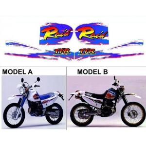 YAMAHA（ヤマハ） TT250Rレイド サイドカバーデカール 在庫有 即納
