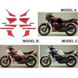 ヤマハ発動機 RZ250R シートロック 在庫有 即納 ヤマハ 純正 新品