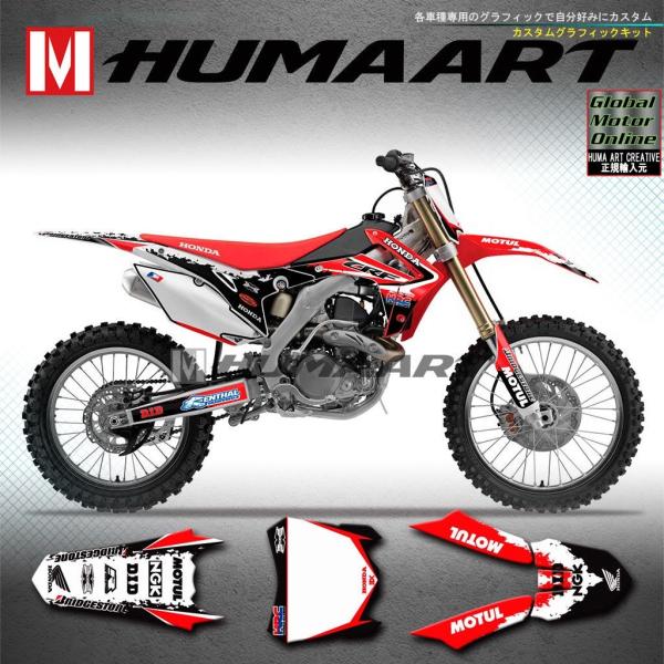 グラフィック デカール ステッカー / ホンダ CRF250R CRF450R 2013 2014 ...