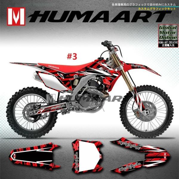 グラフィック デカール ステッカー / ホンダ CRF250R CRF450R 2013 2014 ...