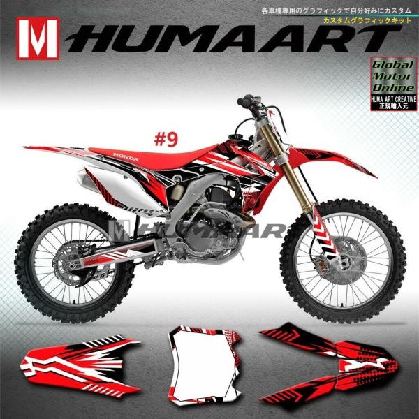 グラフィック デカール ステッカー / ホンダ CRF250R CRF450R 2013 2014 ...