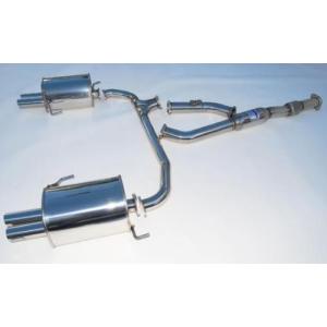 Subaru Legacy スバル レガシー 2005-2009 Invidia Stainless Steel Tip CAT-BACK EXHAUST Q300 ステンレスエンドマフラー｜ltandpjapan