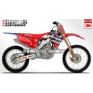 crf250r 2011年ACERBIS製外装　デカール crf250r 2011年ACERBIS製外装デカール 【公式通販】