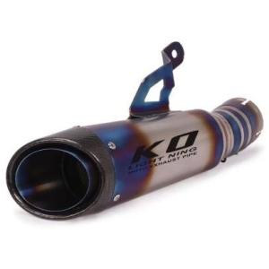 KO Lightning / 310 mm ブルーチタン チタニウム スリップオンマフラー / BMW S1000RR 2019-2023
