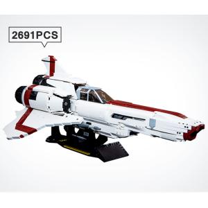 レゴ互換品 宇宙空母ギャラクティカ Battlestar Galactica コロニアルバイパー 宇宙戦闘攻撃機 全長60cm ブロック2691ピース｜ltandpjapan