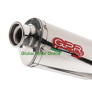 モリワキ ニンジャ250/Z250/ニンジャ400/Z400 スリップオン マフラー