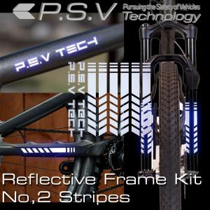 リフレクティブフレームキット No,2 ストラプス ホワイト