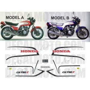 CB750F スペンサーカラー図面付き 純正色塗料セット ¨ : バイク