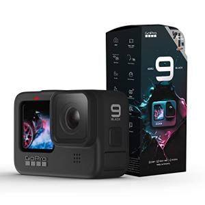 GoPro公式限定 GoPro HERO9 Black + 認定SDカード + サイドドア充電口