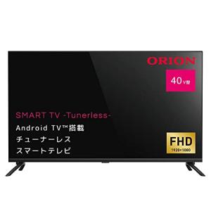 ユニテク チューナーレステレビ 43インチ ブラック系 テレビ/映像機器 ...