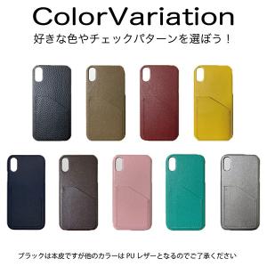Android one S5 S4 S3 X5...の詳細画像2