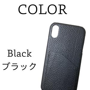 Android one S5 S4 S3 X5...の詳細画像3