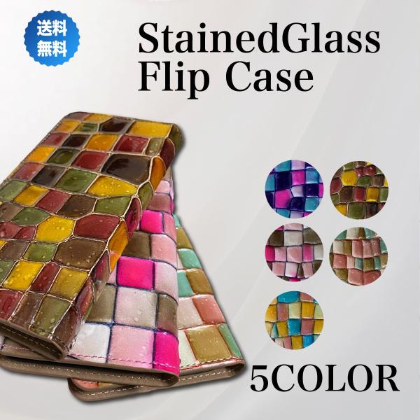 Android one S7 S5 ケース S4 S3 カバー 手帳型ケース 本革 耐衝撃 手帳 お...