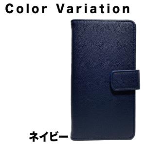 AQUOS sense6 sense4 4li...の詳細画像5