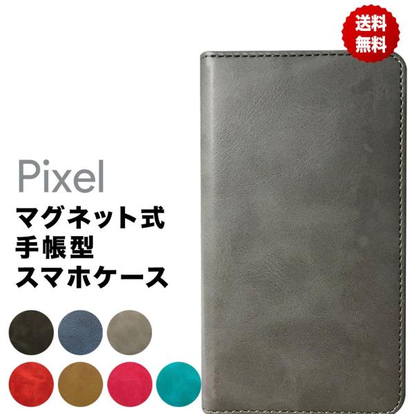 Pixel5a 5G ケース 韓国 Pixel 4a 5G 4 3a 3 ケース 手帳型ケース カバ...