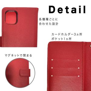 iPhone13 Pro ケース 手帳型 iP...の詳細画像2