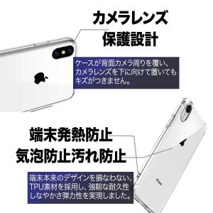 iPhone14 Pro ケース iPhone...の詳細画像2
