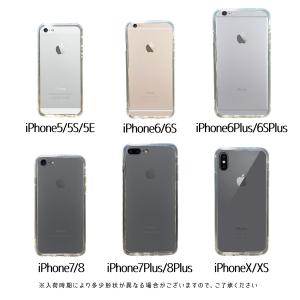 iPhone14 Pro ケース iPhone...の詳細画像5