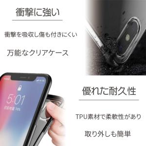 iPhone11 ケース iPhone SE3...の詳細画像1