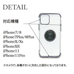 iPhone11 ケース iPhone SE3...の詳細画像3