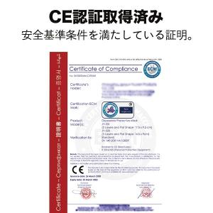 マスク 在庫あり 即納 即日発送 1枚 単品 ...の詳細画像4