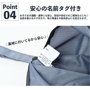 シューズバッグ スポーツ 大人 シューズケース...の詳細画像5